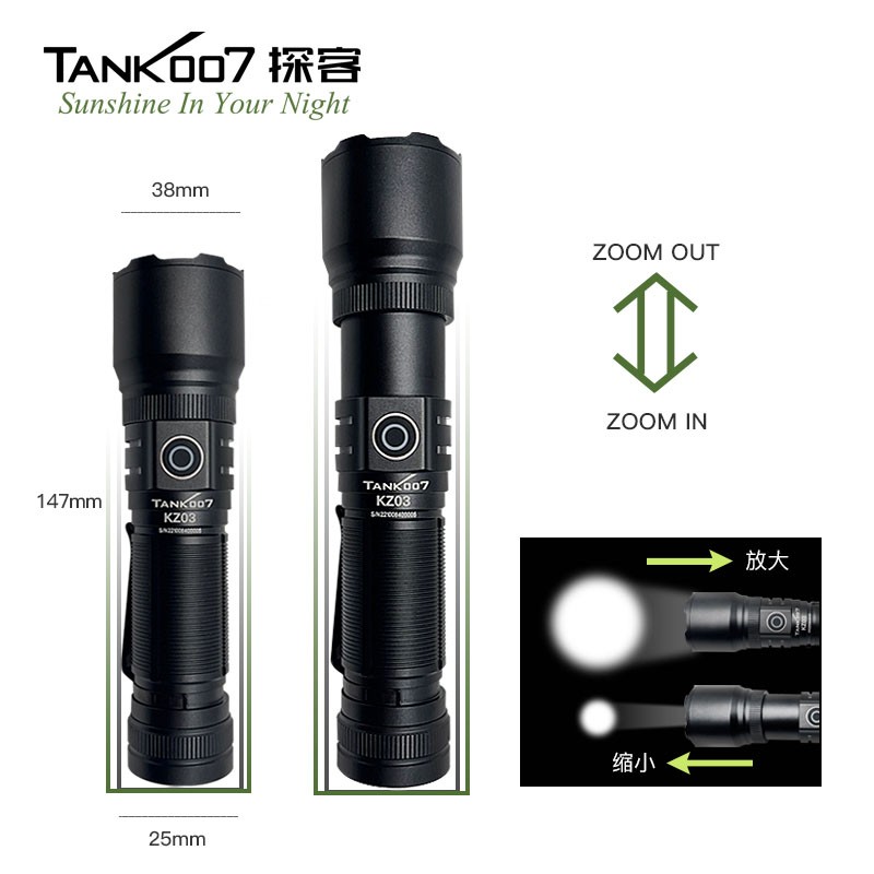 TANK007強光手電筒戶外伸縮調焦手電LED直充遠射電筒K..